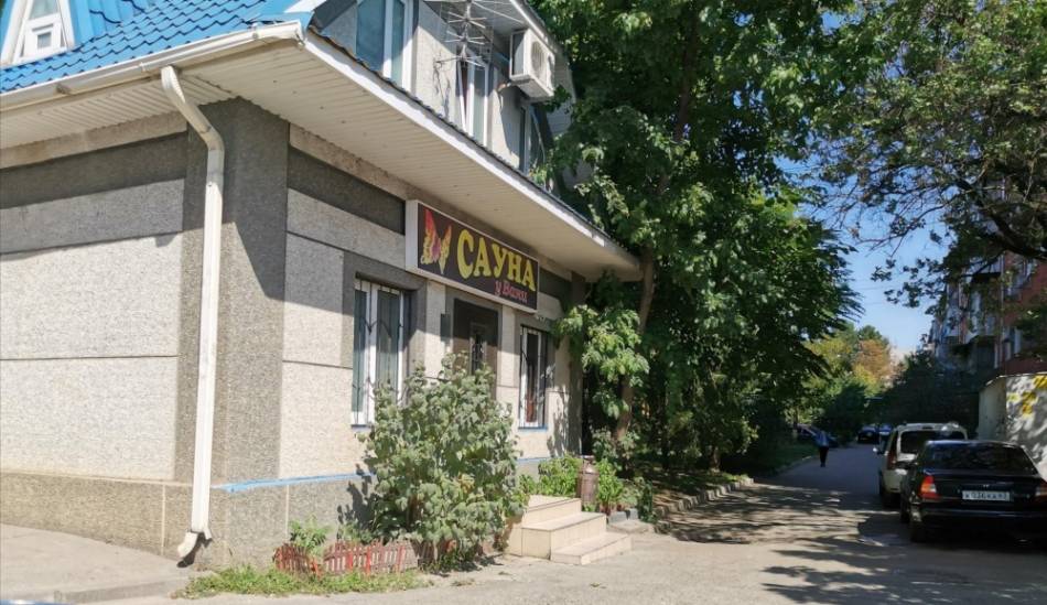 слайд