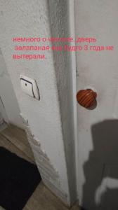 Фотография Русские бани 2