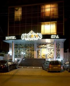 Фотография Банный комплекс RELAX&SPA 2
