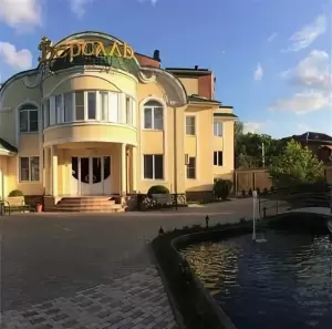 Фотография Версаль 1