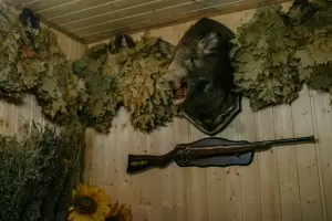 Фотография Охотничий Привал 0