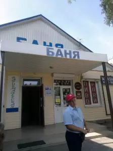 Фотография ТВК 4