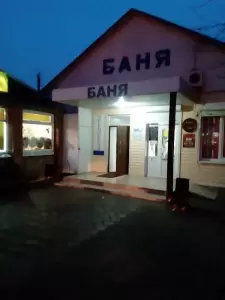 Фотография ТВК 2